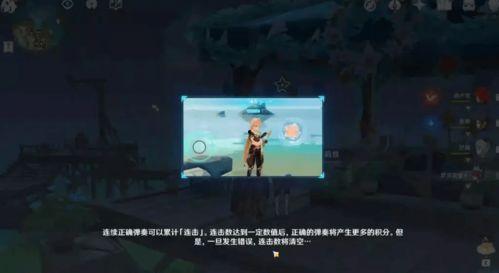 原神复刻爆料最新动态,新角色、新剧情，揭秘游戏最新动态  第1张