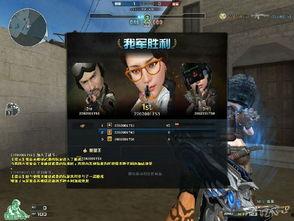 cf爆料最新消息视频 第1张 cf爆料最新消息视频 第1张