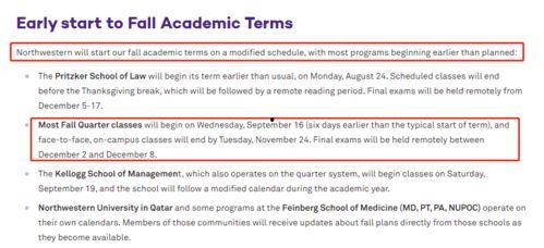 美国研究生爆料新闻事件,真相与争议并存 第1张 美国研究生爆料新闻事件,真相与争议并存 第1张
