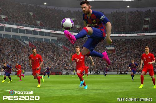 实况足球最新爆料劳尔斯,传奇前锋劳尔斯加入，重塑赛场风云  第1张