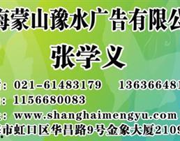 三亚官方新闻爆料电话,揭秘城市动态的直通车
